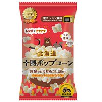 Hokkaido Tokachi popcorn(Microwave only)